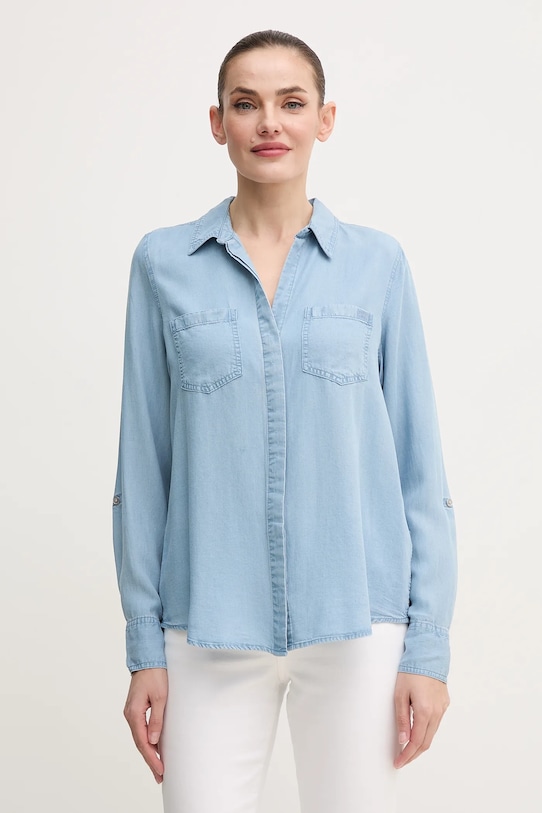 Рубашка Dkny, синий
Рубашка Dkny, синий