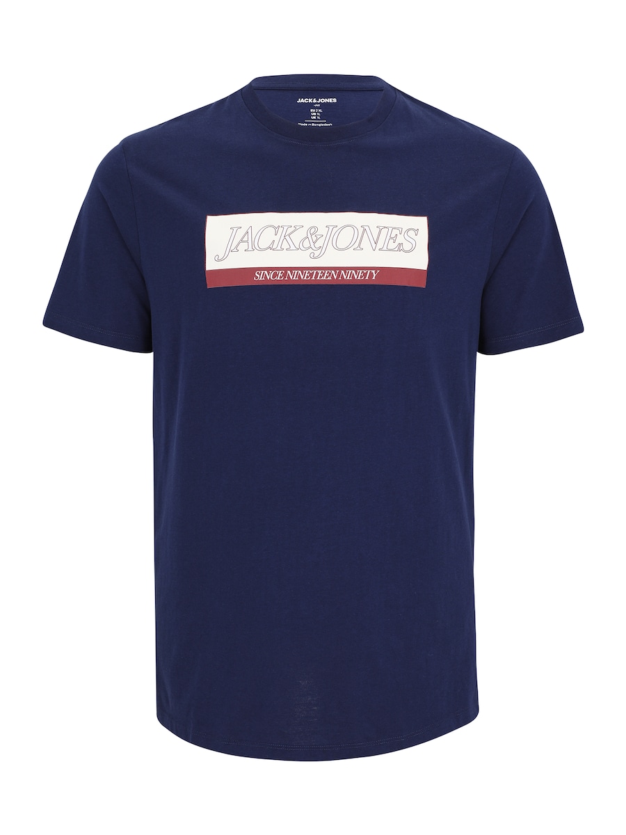 Рубашка Jack & Jones Plus JORINWOOD, темно-синий
Рубашка Jack & Jones Plus JORINWOOD, темно-синий