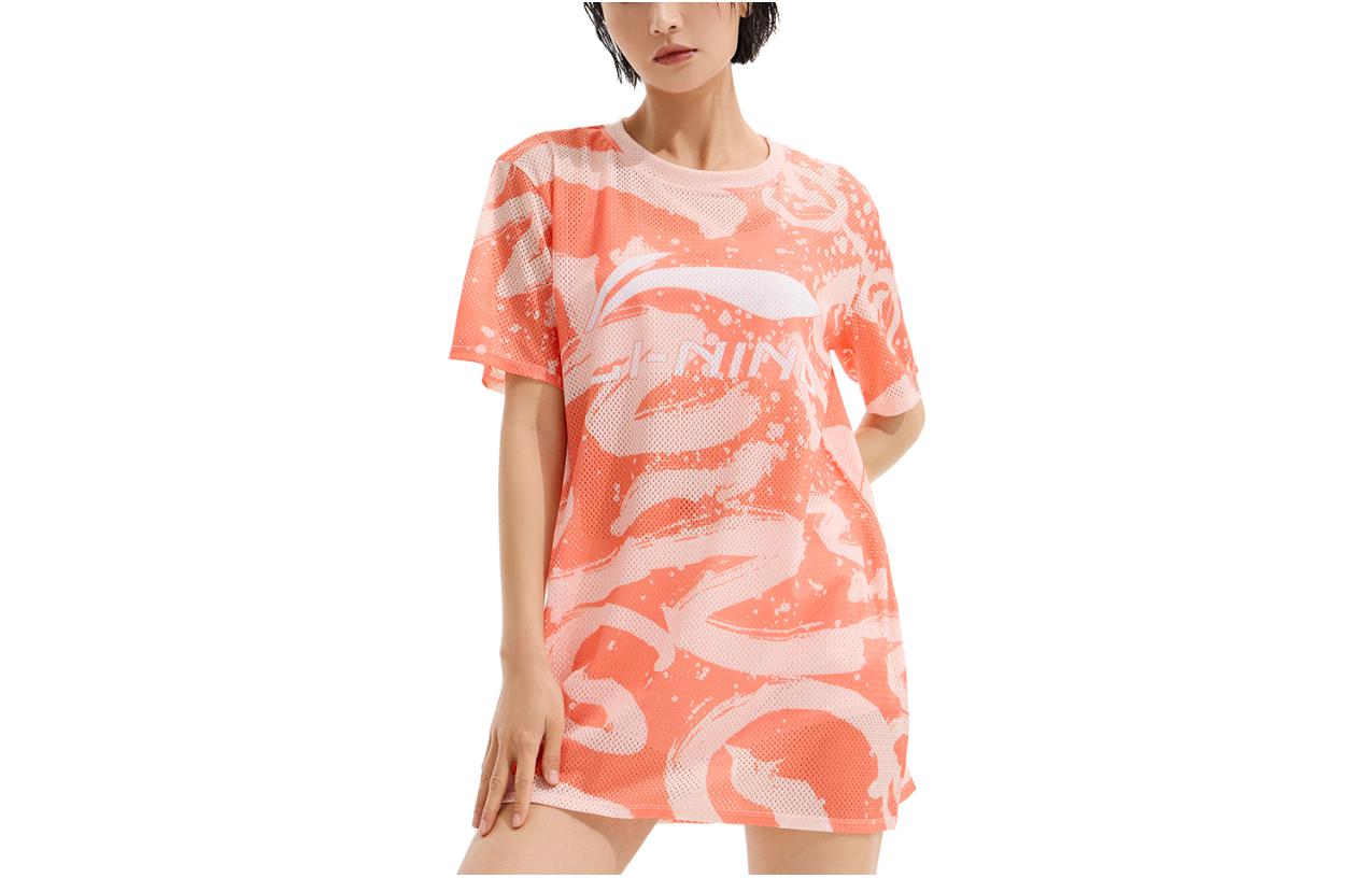 Двухкомпонентный купальник женский LINING
Двухкомпонентный купальник женский LINING