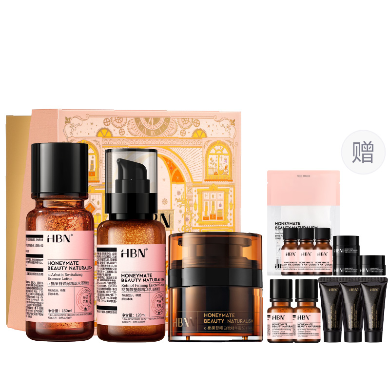Наборы для ухода за кожей Unisex HBN
Наборы для ухода за кожей Unisex HBN