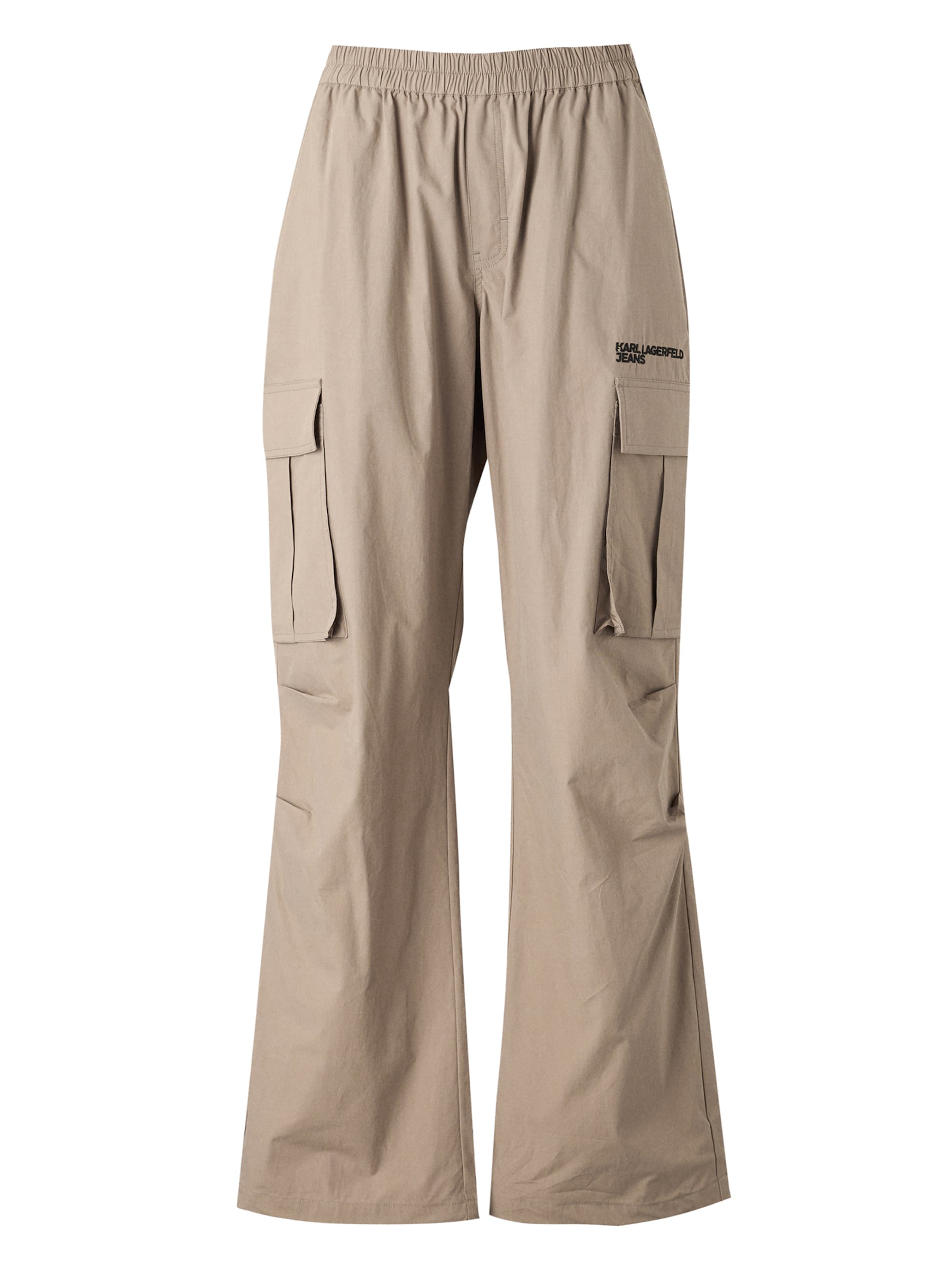 KARL LAGERFELD JEANS Широкие карго-штаны бежевого цвета
KARL LAGERFELD JEANS Широкие карго-штаны бежевого цвета