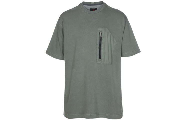 Футболка мужская Spiral Sage Jordan, цвет Spiral Sage
Футболка мужская Spiral Sage Jordan, цвет Spiral Sage