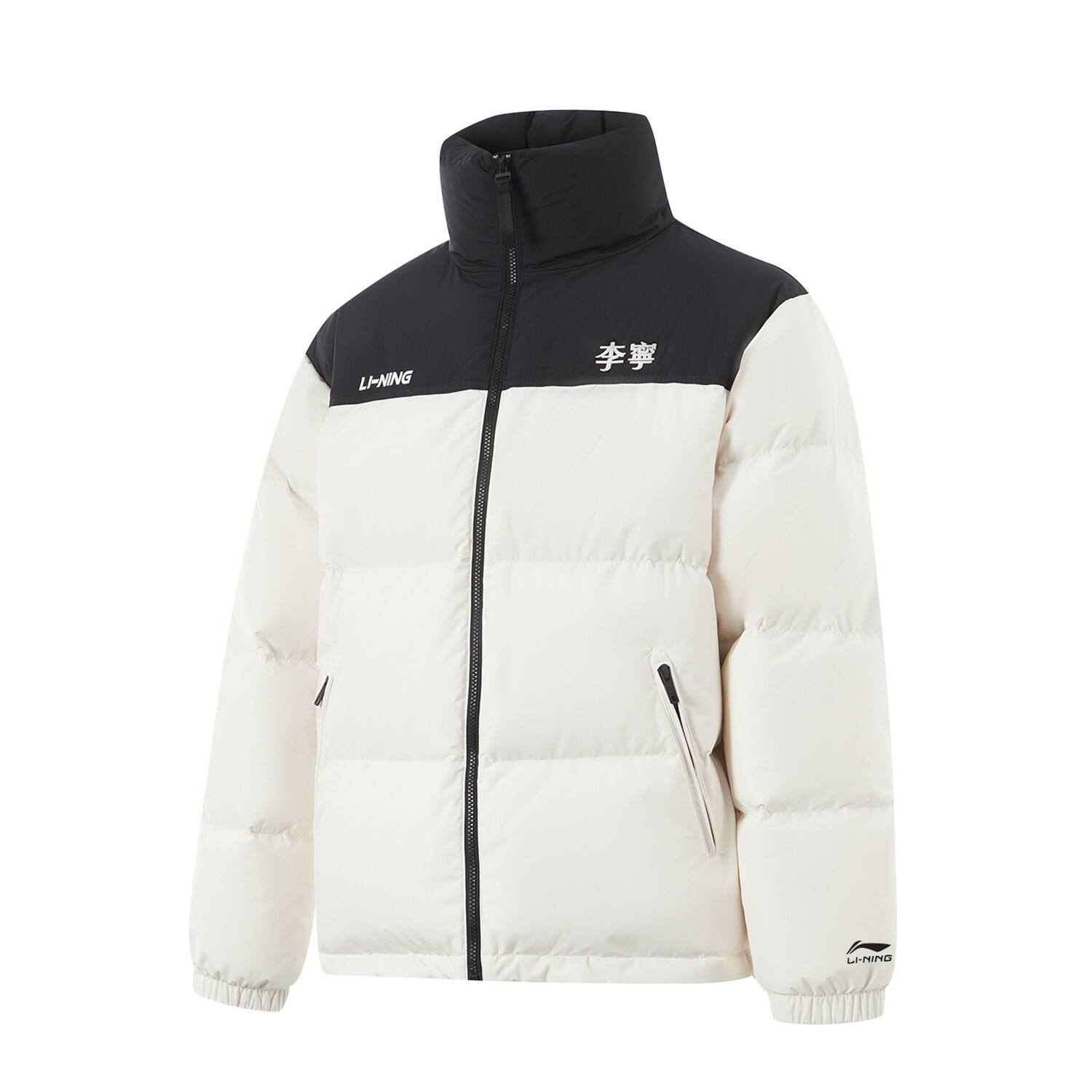 Пуховик Fondue Down Series унисекс цвета слоновой кости Lining, цвет Ivory, Бежевый, Пуховик Fondue Down Series унисекс цвета слоновой кости Lining, цвет Ivory
Пуховик Fondue Down Series унисекс цвета слоновой кости Lining, цвет Ivory, Бежевый, Пуховик Fondue Down Series унисекс цвета слоновой кости Lining, цвет Ivory