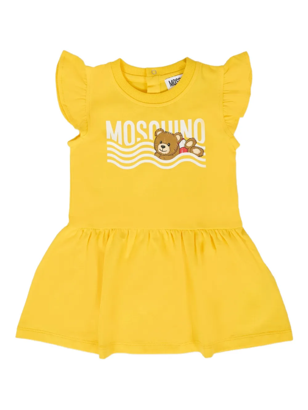 Платье с оборками и логотипом Moschino Kids, желтый
Платье с оборками и логотипом Moschino Kids, желтый