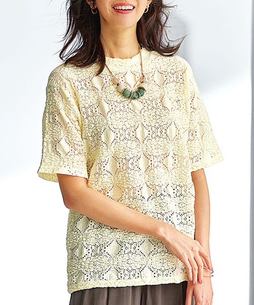 Футболка с высоким воротником, эластичная, ажурная BELLUNA PLUS, цвет слоновая кость, Бежевый, Футболка с высоким воротником, эластичная, ажурная BELLUNA PLUS, цвет слоновая кость
Футболка с высоким воротником, эластичная, ажурная BELLUNA PLUS, цвет слоновая кость, Бежевый, Футболка с высоким воротником, эластичная, ажурная BELLUNA PLUS, цвет слоновая кость