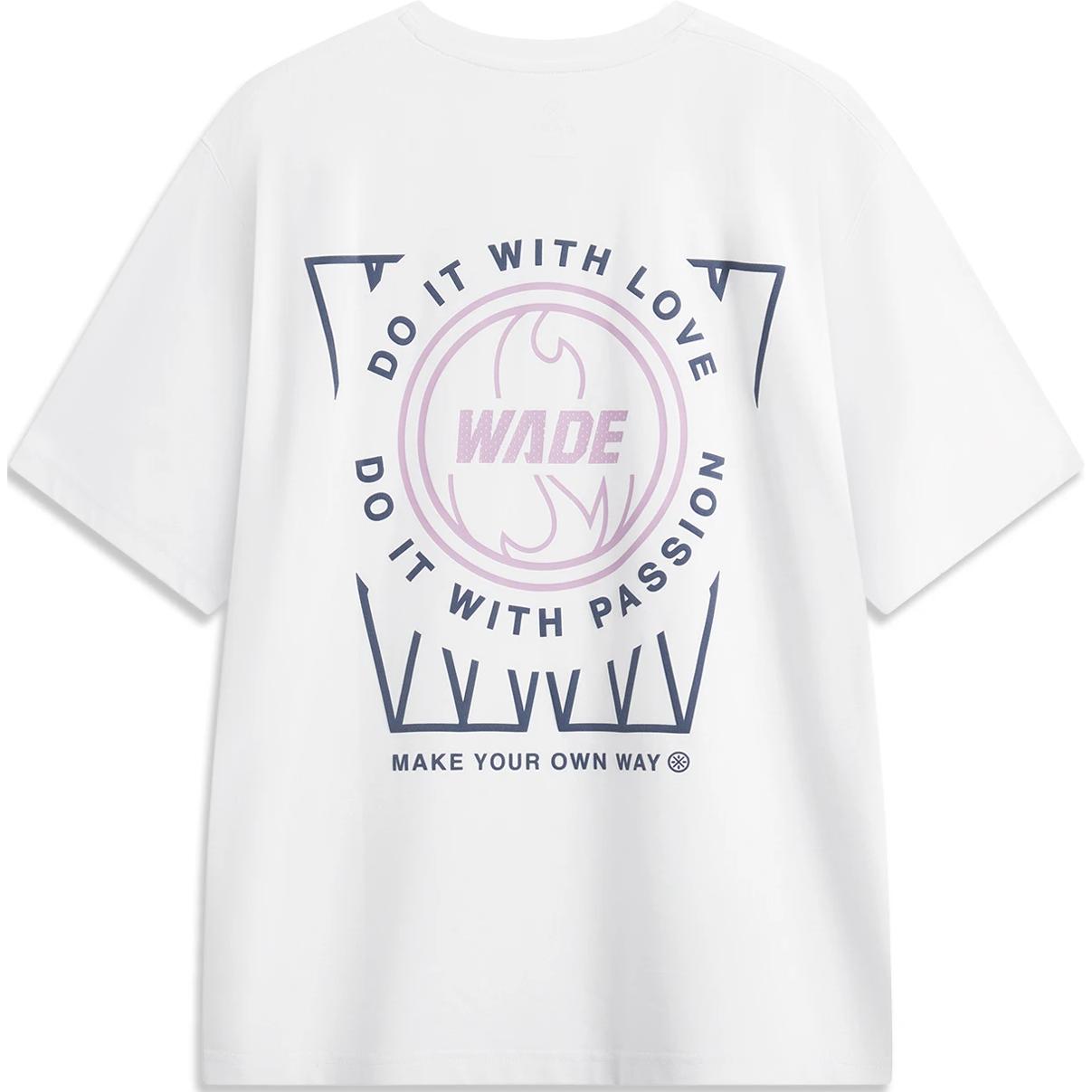 Футболка мужская стандартная LINING, белый
Футболка мужская стандартная LINING, белый