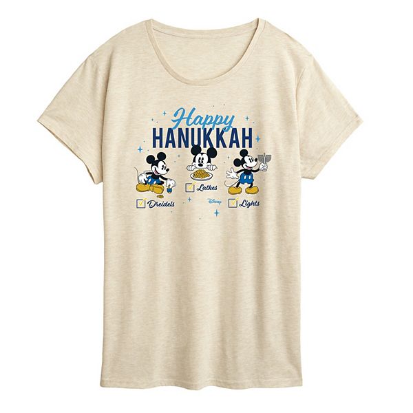 Женская футболка с принтом Happy Hanukkah Disney, Beige
Женская футболка с принтом Happy Hanukkah Disney, Beige