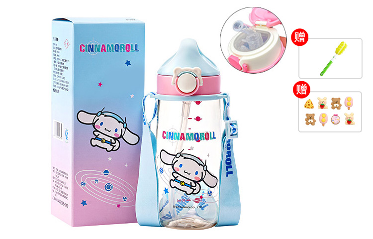 Пластиковые стаканы для воды Sanrio, синий/красный
Пластиковые стаканы для воды Sanrio, синий/красный