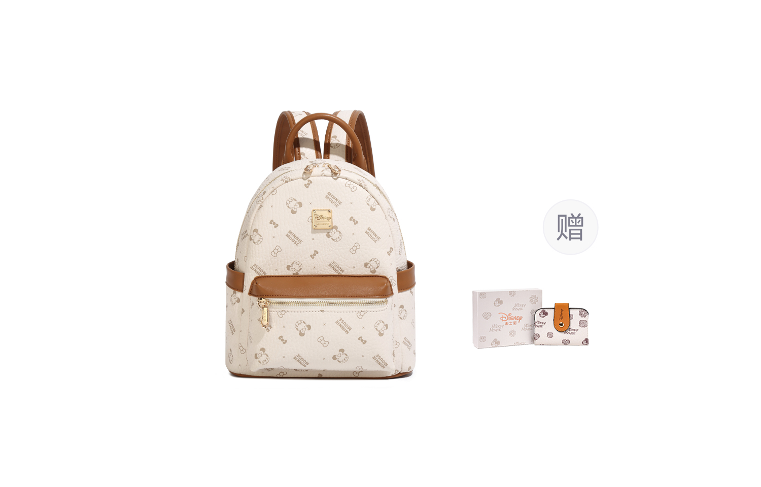 Disney Минни серия ПВХ поливинилхлоридный студенческий маленький рюкзак женский розовый или бежевый, Ecru with Card Holder
Disney Минни серия ПВХ поливинилхлоридный студенческий маленький рюкзак женский розовый или бежевый, Ecru with Card Holder