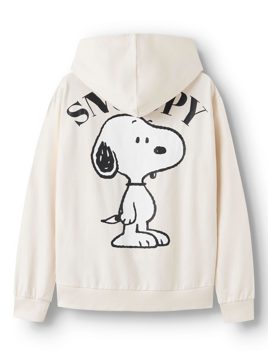 Толстовка TWO SOON, бежевый
Толстовка TWO SOON, бежевый