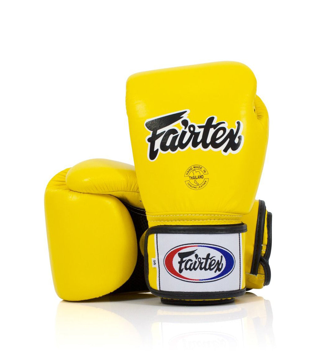 Перчатки Fairtex Universal Gloves - Breathable, желтый
Перчатки Fairtex Universal Gloves - Breathable, желтый