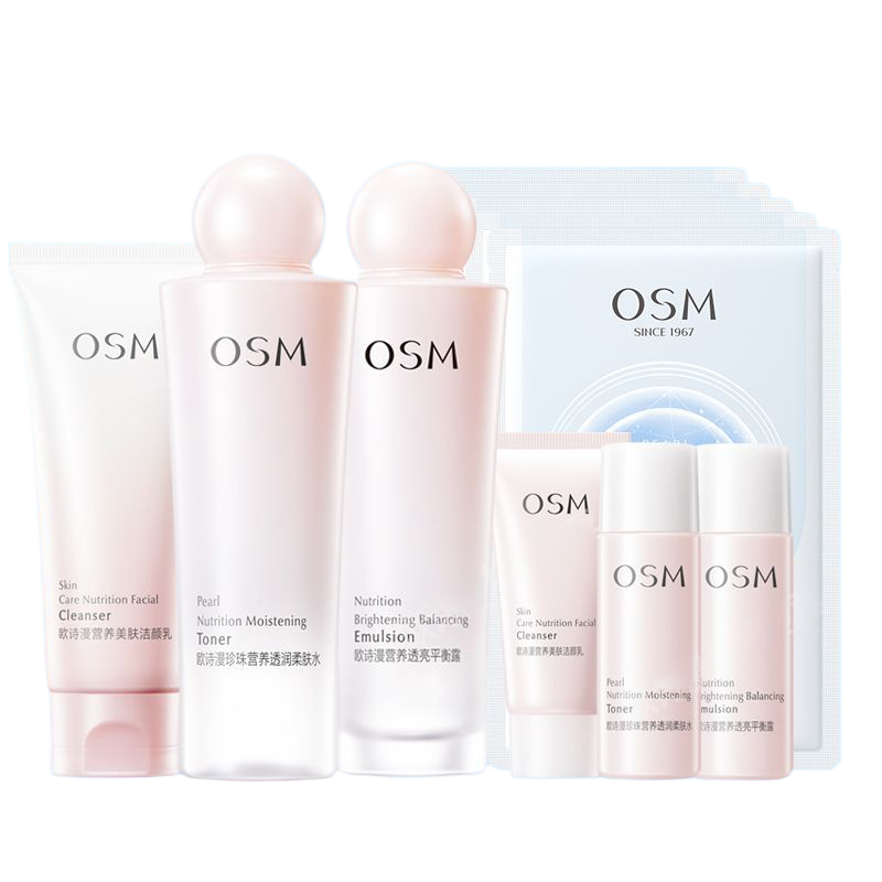 Наборы для ухода за кожей women's OSM
Наборы для ухода за кожей women's OSM