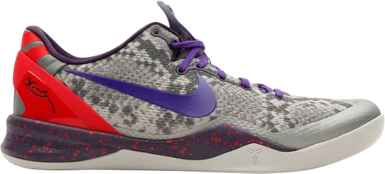 Кроссовки Nike Kobe 8 System 'Mine Grey', серый
Кроссовки Nike Kobe 8 System 'Mine Grey', серый