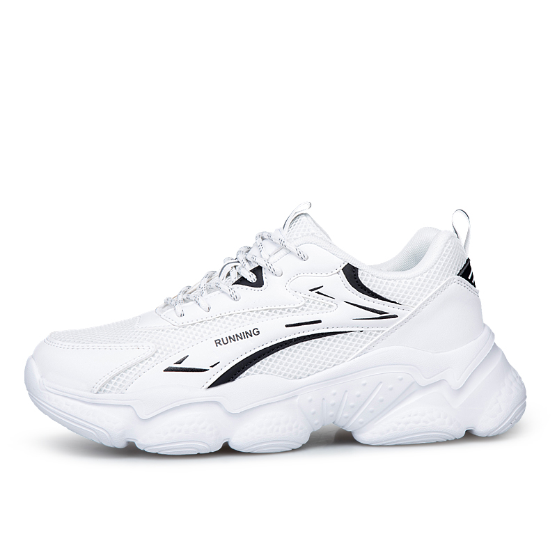 Boogie Bear Дышащие массивные кроссовки унисекс низкие белые, цвет White
Boogie Bear Дышащие массивные кроссовки унисекс низкие белые, цвет White