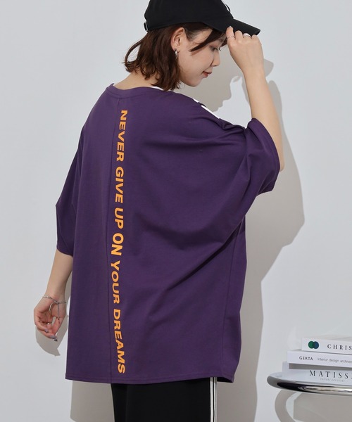 Футболка-летучая мышь с накладным карманом и принтом AtONE, фиолетовый
Футболка-летучая мышь с накладным карманом и принтом AtONE, фиолетовый