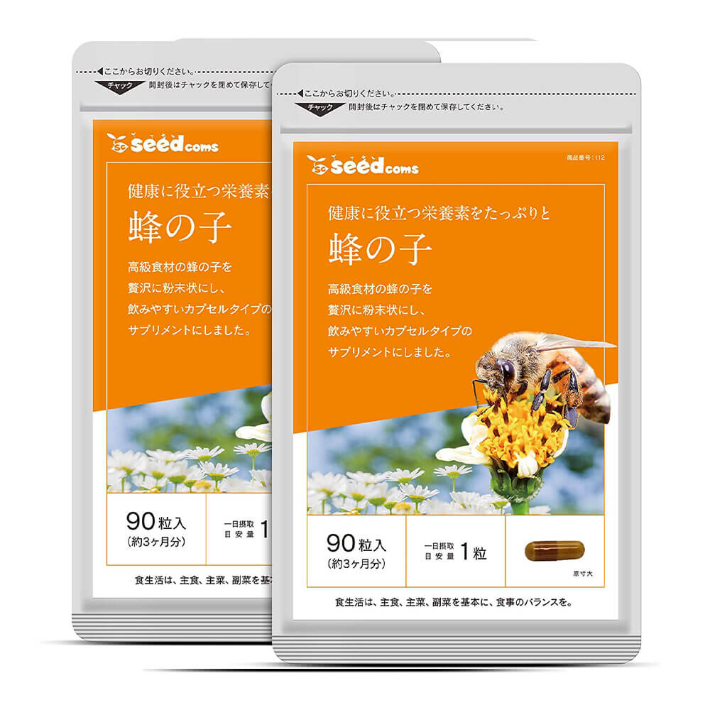 Набор пищевых добавок Seed Coms Bee Child Beer Yeast, 90x2 таблеток
Набор пищевых добавок Seed Coms Bee Child Beer Yeast, 90x2 таблеток