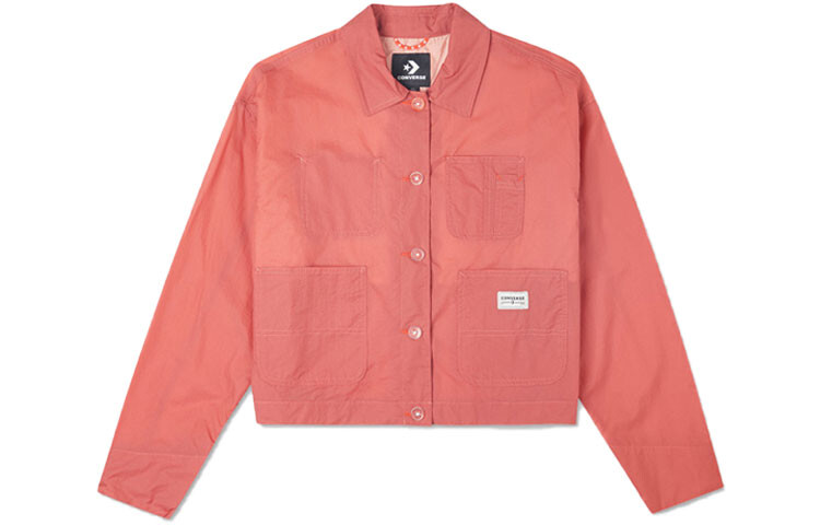 Женское укороченное пальто Converse, цвет Dark Pink Nubuck, Розовый, Женское укороченное пальто Converse, цвет Dark Pink Nubuck
Женское укороченное пальто Converse, цвет Dark Pink Nubuck, Розовый, Женское укороченное пальто Converse, цвет Dark Pink Nubuck