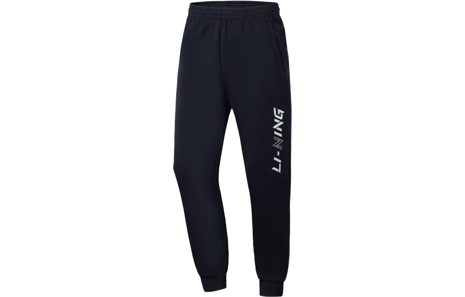 Трикотажные спортивные штаны Fitness Series для мужчин, черные Lining, черный
Трикотажные спортивные штаны Fitness Series для мужчин, черные Lining, черный