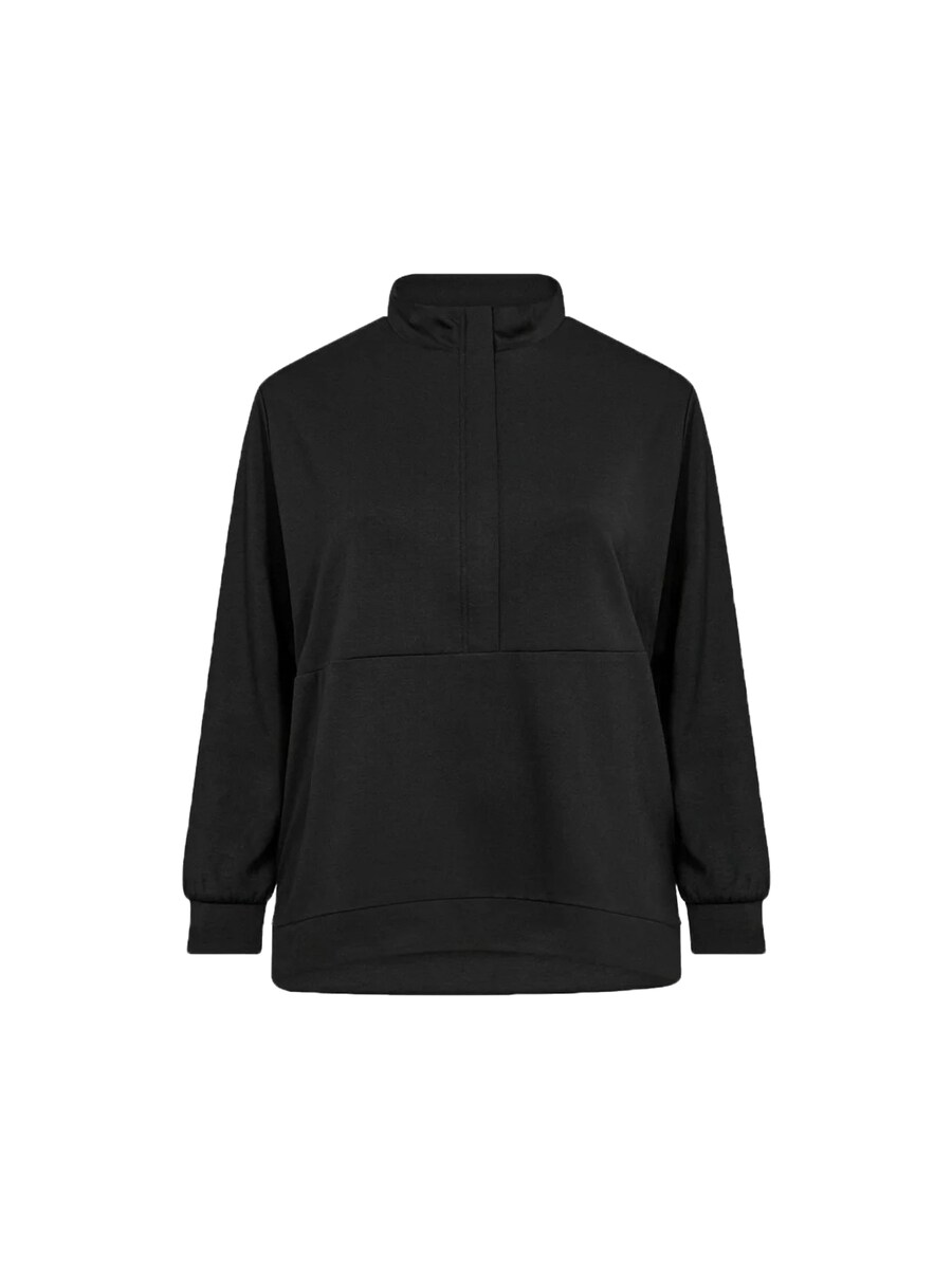 Толстовка Wasabi Concept Sabina, черный
Толстовка Wasabi Concept Sabina, черный