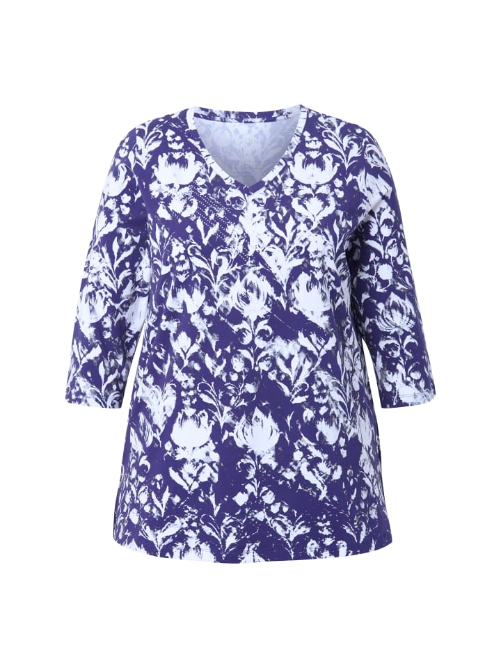 Темно-синяя рубашка Ulla Popken
Темно-синяя рубашка Ulla Popken