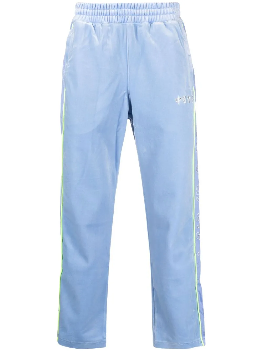 Укороченные спортивные брюки Li-Ning, синий
Укороченные спортивные брюки Li-Ning, синий