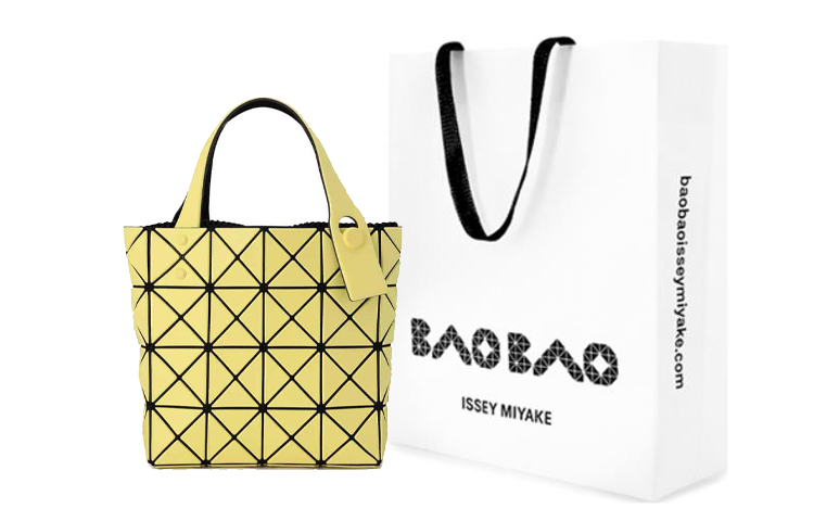 ISSEY MIYAKE Маленькая квадратная сумка из поливинилхлорида женская желтая
ISSEY MIYAKE Маленькая квадратная сумка из поливинилхлорида женская желтая