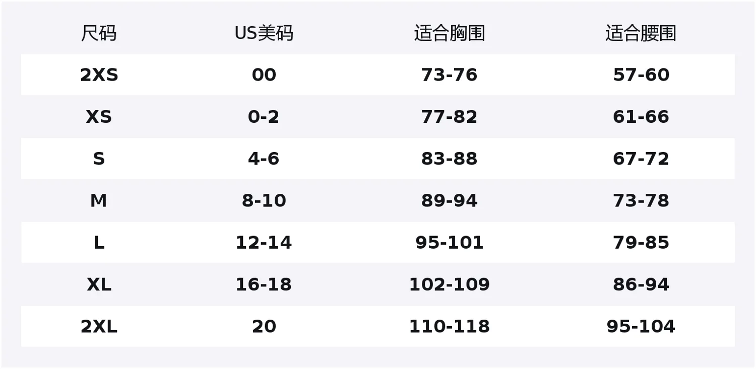 Футболка Climacool для женщин Adidas, sage зеленый
Футболка Climacool для женщин Adidas, sage зеленый