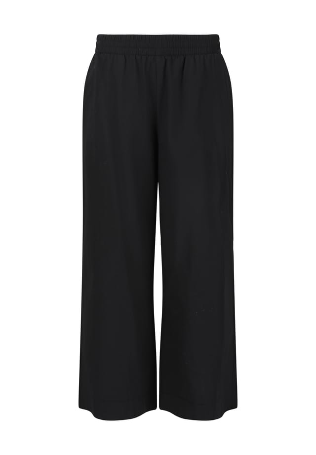 Брюки Kenora с суперудобной посадкой Cruz, черный
Брюки Kenora с суперудобной посадкой Cruz, черный