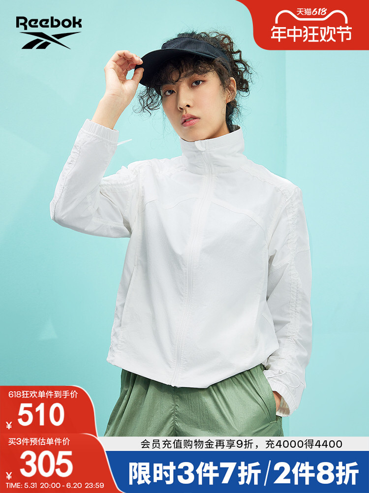 Куртка женская Reebok, белый
Куртка женская Reebok, белый