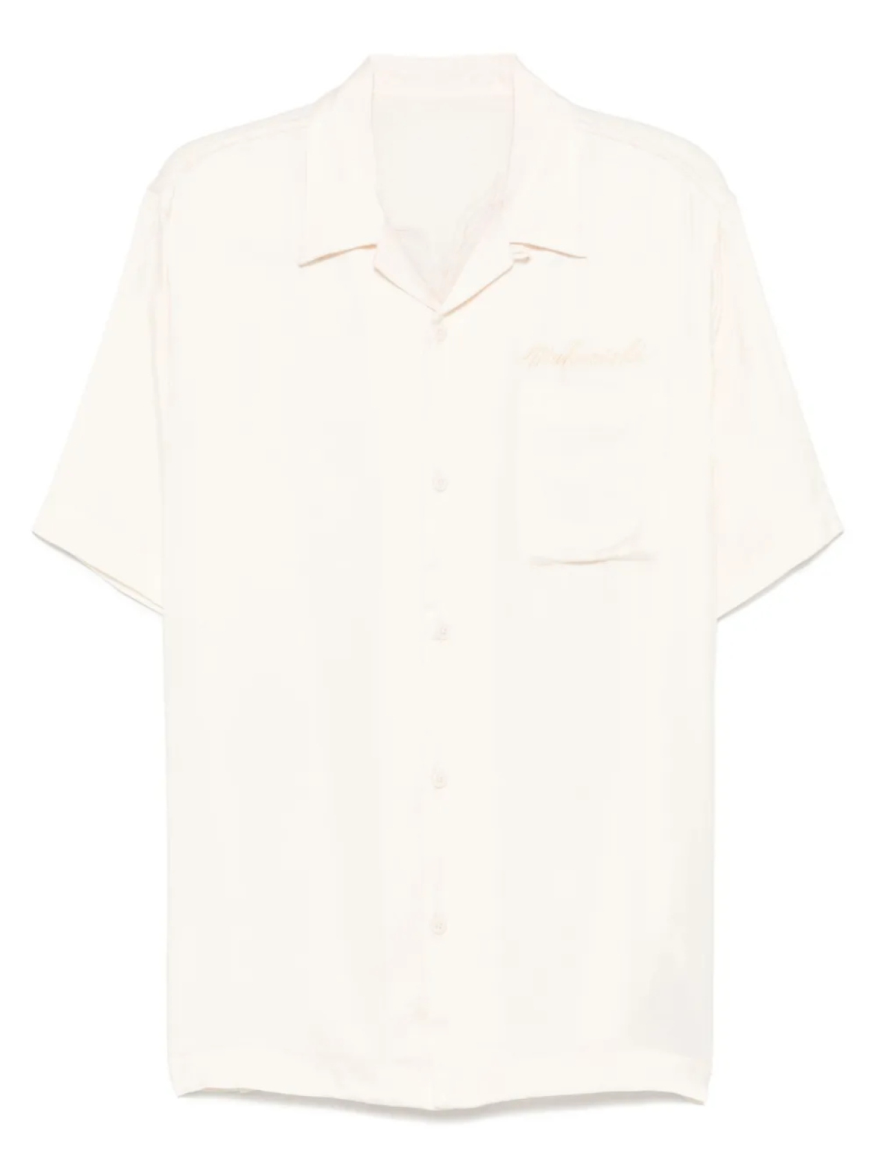 Рубашка Махариши Тигр Дракон Maharishi, нейтральный
Рубашка Махариши Тигр Дракон Maharishi, нейтральный