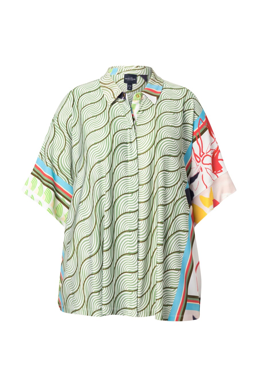 Блуза Ulla Popken, светло-зеленый/белый
Блуза Ulla Popken, светло-зеленый/белый