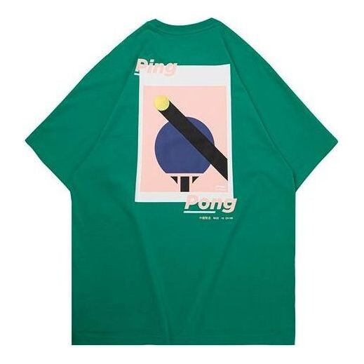 Футболка Парижская неделя моды сзади с принтом спорт короткий рукав Li-Ning, зеленый
Футболка Парижская неделя моды сзади с принтом спорт короткий рукав Li-Ning, зеленый