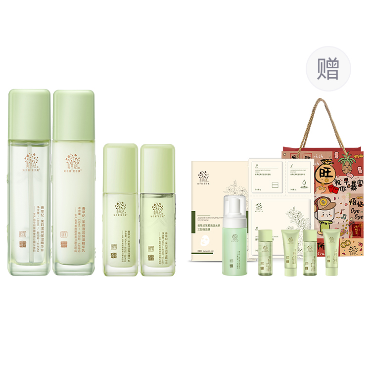 Наборы для ухода за кожей Unisex Good Grass
Наборы для ухода за кожей Unisex Good Grass