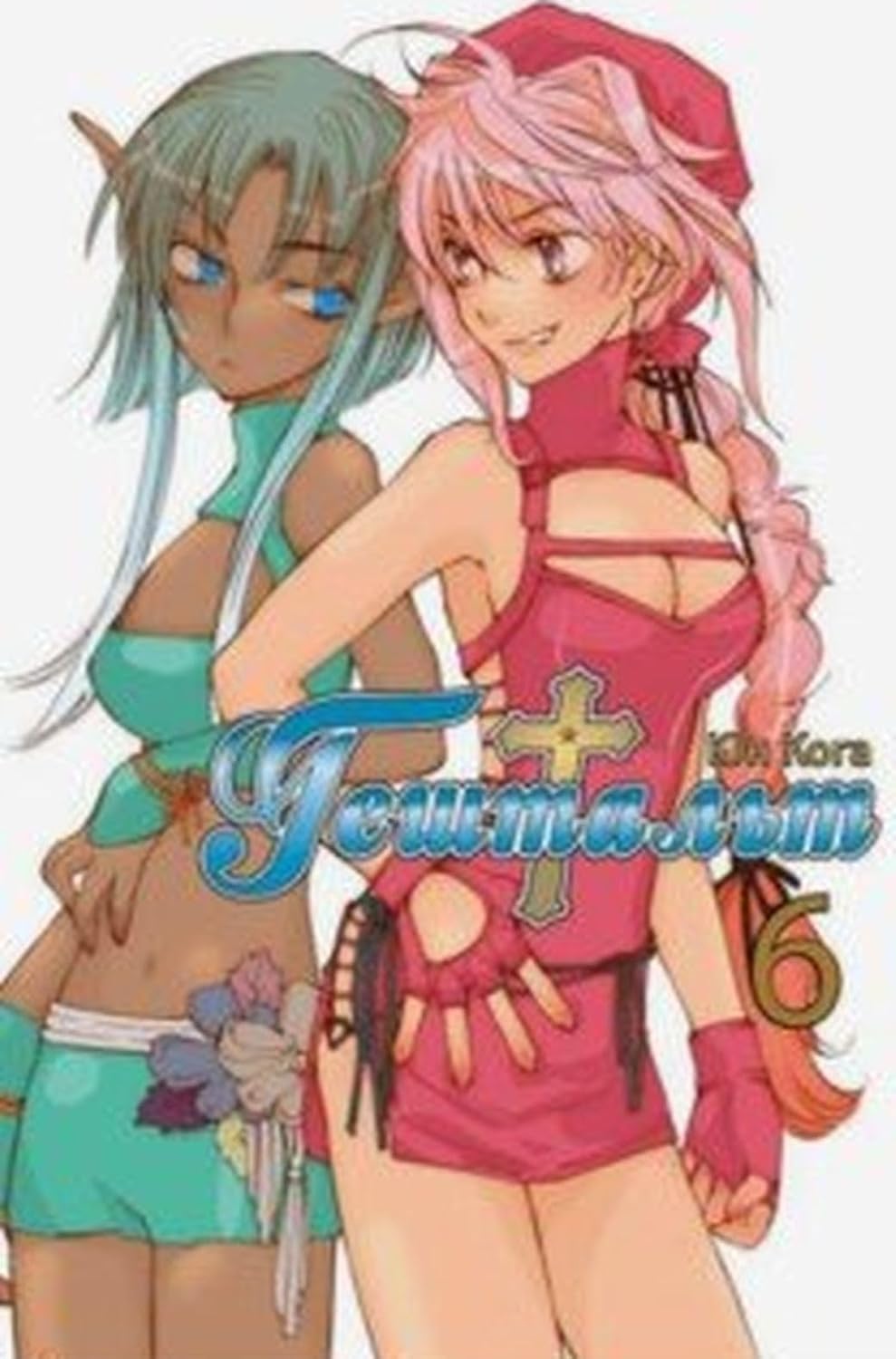 Geshtalt, tom 6 (Fabrika komiksov)
Geshtalt, tom 6 (Fabrika komiksov)