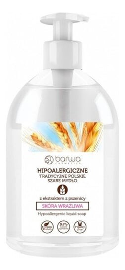 Традиционное польское серое жидкое мыло Пшеница, 500 мл Barwa
Традиционное польское серое жидкое мыло Пшеница, 500 мл Barwa