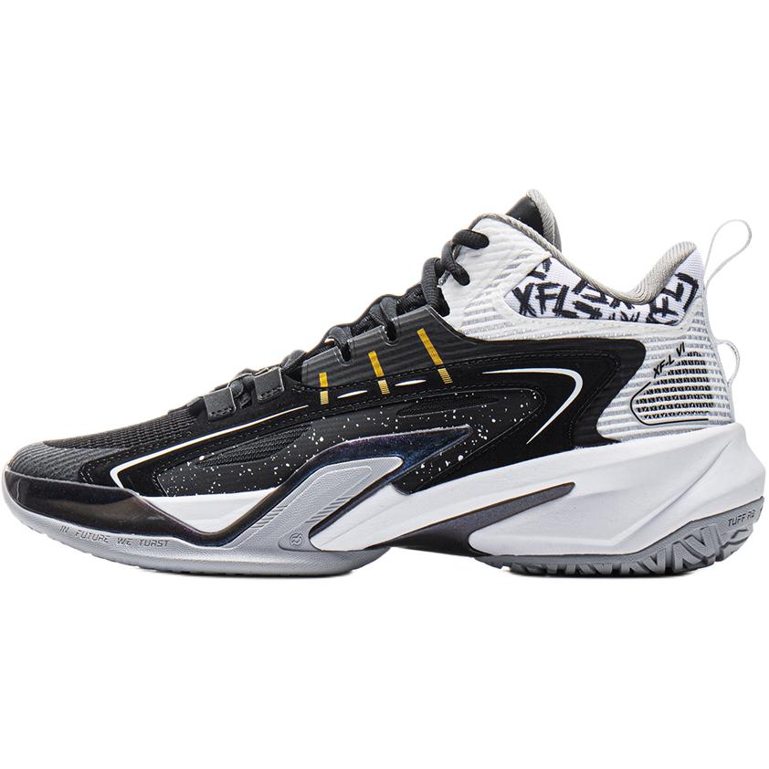 Баскетбольные кроссовки для детей начальной школы LINING YOUNG, черный/белый
Баскетбольные кроссовки для детей начальной школы LINING YOUNG, черный/белый