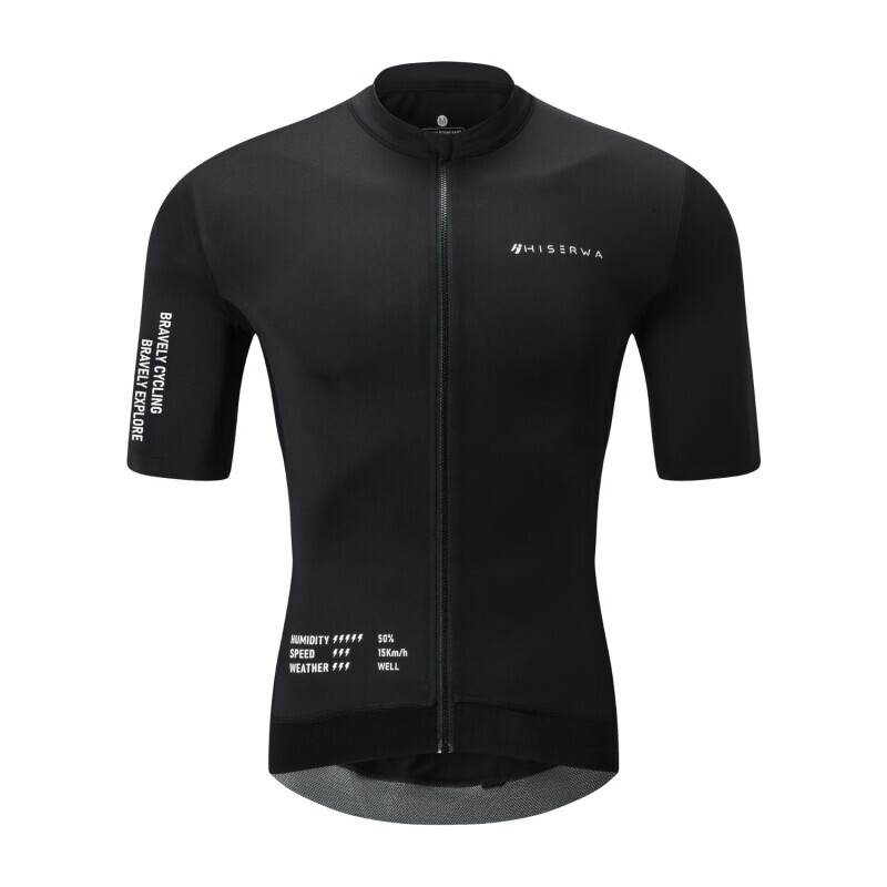 Велосипедное джерси унисекс Mountainpeak с короткими рукавами и воротником-стойкой S-XXL, черный
Велосипедное джерси унисекс Mountainpeak с короткими рукавами и воротником-стойкой S-XXL, черный