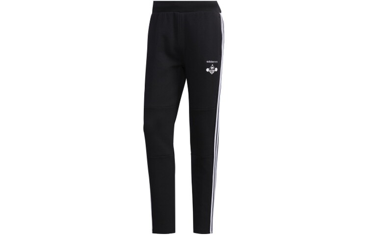 Трикотажные спортивные штаны мужские черные Adidas Neo, черный 
Трикотажные спортивные штаны мужские черные Adidas Neo, черный