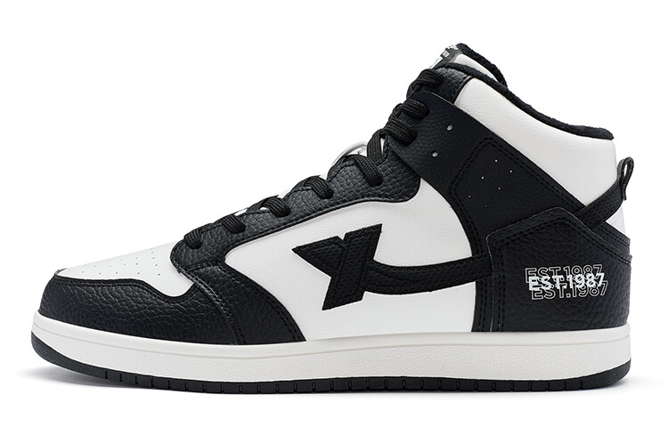 Кроссовки XTEP Skateboarding Shoes Men High-top White, черный/белый
Кроссовки XTEP Skateboarding Shoes Men High-top White, черный/белый