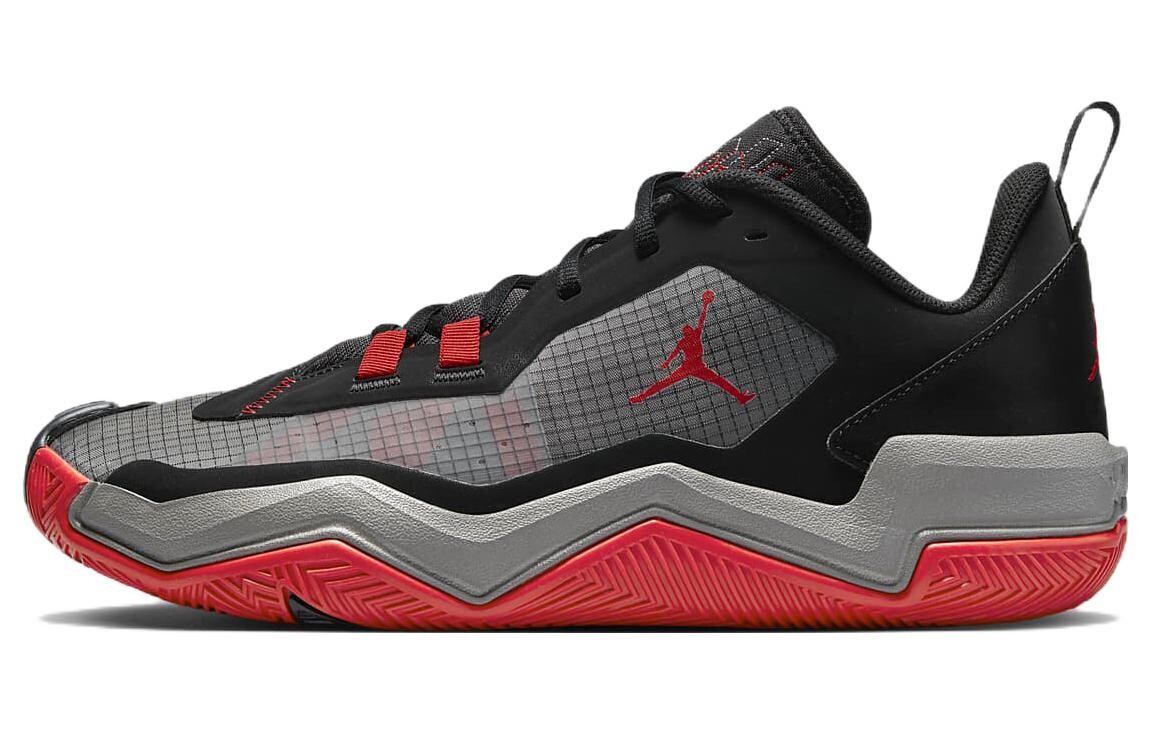 Мужские баскетбольные кроссовки Jordan One Take 4
Мужские баскетбольные кроссовки Jordan One Take 4