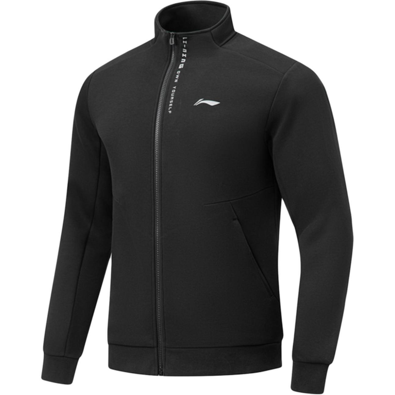 Толстовка для фитнеса LiNing Men's Black
Толстовка для фитнеса LiNing Men's Black