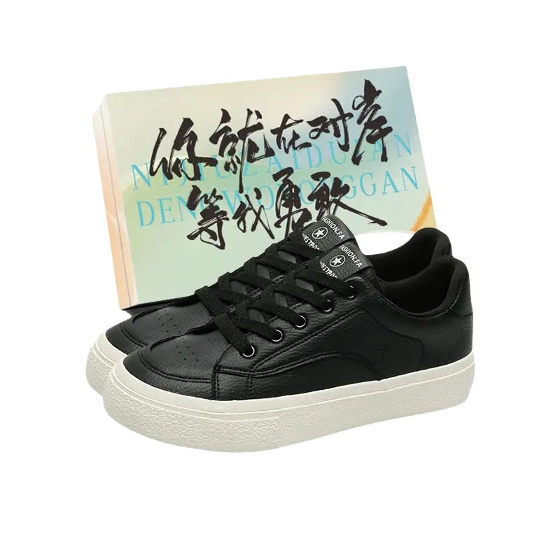 Низкие мужские кроссовки JimiXiong, Black+Box
Низкие мужские кроссовки JimiXiong, Black+Box