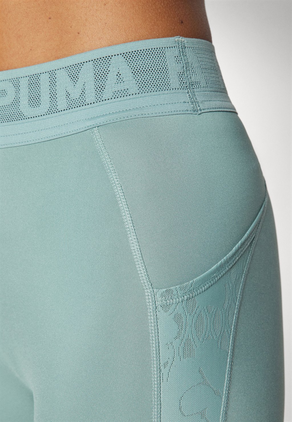 Леггинсы 45876 Puma, зеленый
Леггинсы 45876 Puma, зеленый