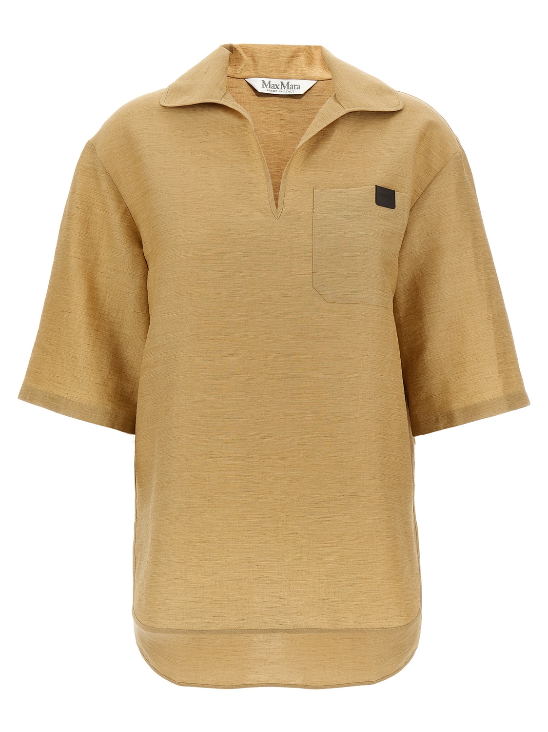 Свитер 'Osiride' MAX MARA, золотой
Свитер 'Osiride' MAX MARA, золотой