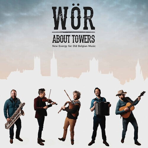 CD диск About Towers / Various: About Towers 
CD диск About Towers / Various: About Towers