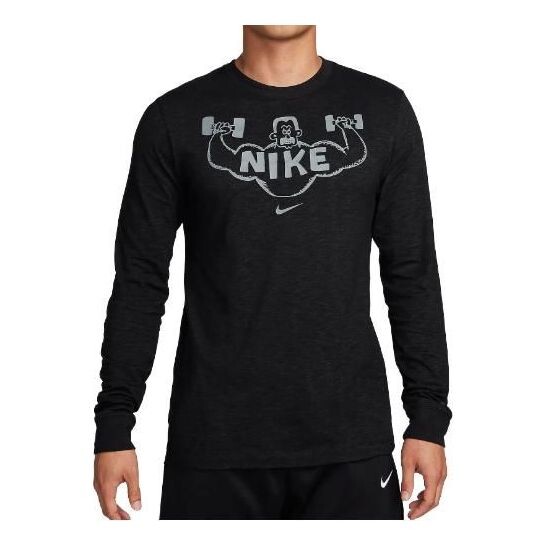 Футболка Nike Dri-FIT Long Sleeve Fitness T-Shirt 'Black', черный
Футболка Nike Dri-FIT Long Sleeve Fitness T-Shirt 'Black', черный