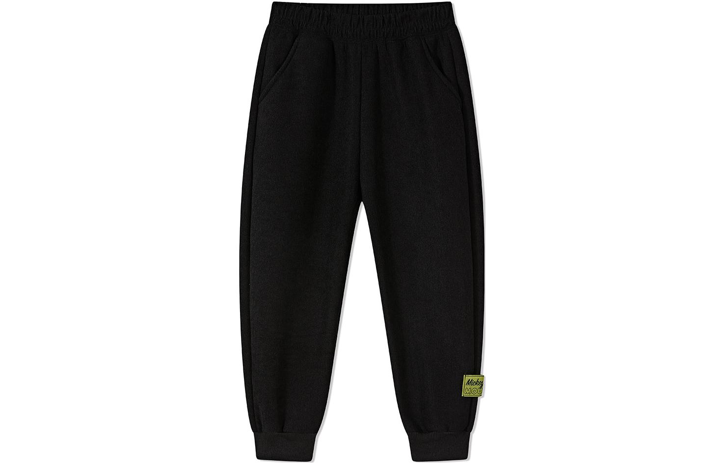 Детские спортивные штаны Disney, черный
Детские спортивные штаны Disney, черный