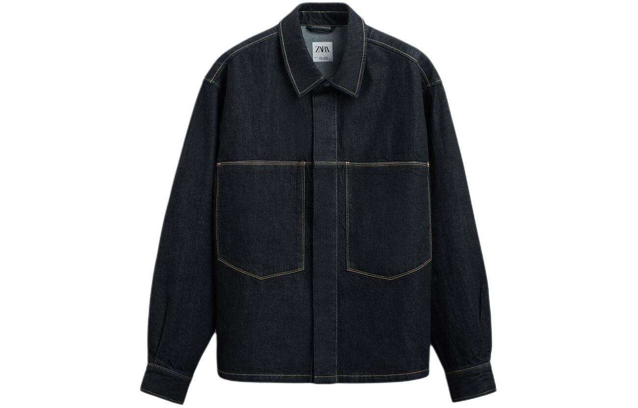 Рубашка ограниченной серии Year Of The Dragon для мужчин, синяя Zara, синий
Рубашка ограниченной серии Year Of The Dragon для мужчин, синяя Zara, синий