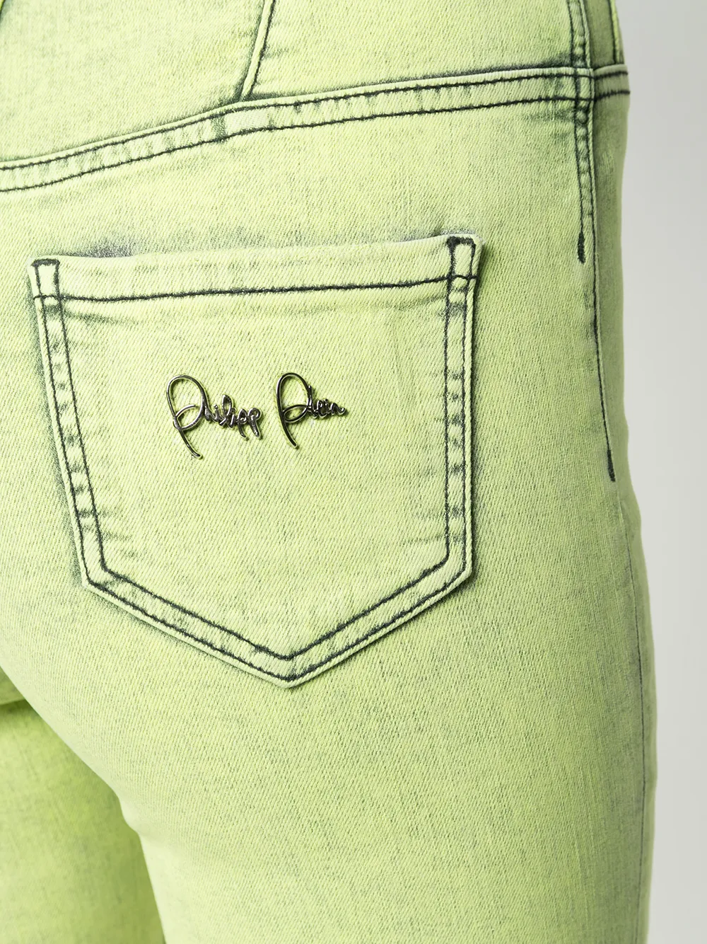 Джеггинсы с завышенной талией Philipp Plein, желтый
Джеггинсы с завышенной талией Philipp Plein, желтый