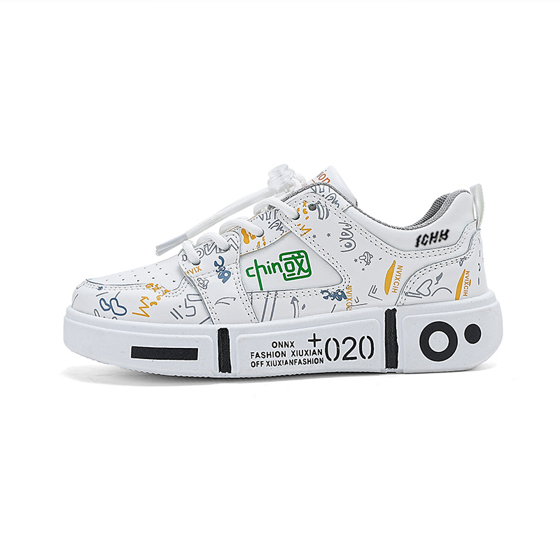 Кроссовки для бега с защитой от скольжения и износа для детей FCMM, белый/серый
Кроссовки для бега с защитой от скольжения и износа для детей FCMM, белый/серый